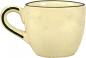 Preview: Espresso-Tasse Mohn