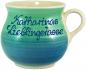 Preview: Mollytasse mit Schrift (2 Zeilen) Aqua