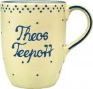 Cappuccinotasse mit Schrift (2 Zeilen) matt hell 1 Punkt