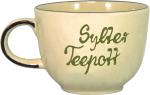 Jumbotasse mit Schrift (2 Zeilen) Mohn