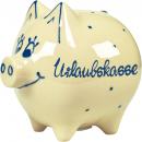 Sparschwein mittel